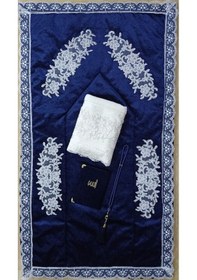 Resim Lamazihome 4 Parça Lacivert Seccade Seti Seccade Takımı Çeyizlik 