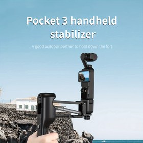 Resim DJI OSMO POCKET3 El Gimbalini İyileştirmek ve Korumak İçin Aksesuarlar, Şok Emici ve Sabitleyici Saklama Kutusu Dahil 