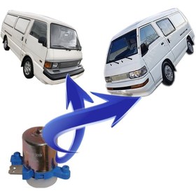 Resim CRN Mazda E2200 Uyumlu Mitsubishi L300 Su Fiskiye Motoru Motoru 546391870 