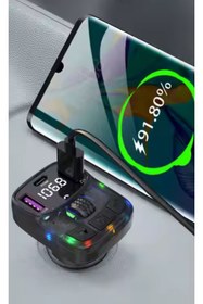Resim yumax Bluetooth Fm Transmitter Araç Kiti C-56| 30w Hızlı Şarj, Oto Çakmaklık, Usb Type-c, Mp3 Çalar, Radyo 