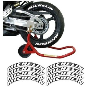 Resim Gogo Lastik Yanak Yazısı 3d Mcheln Beyaz 