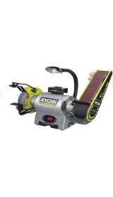 Resim Ryobi RBGL250 Taş ve Zımpara Motoru - 5133004825 