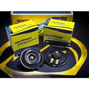 Resim Cg-agk Çift Delik 12v Motosiklet Scooter Korna 