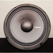 Resim MACOUSTİC 16 Cm Midrange Mtr-165 Çifti Değer 360 Wat 180 Rms 