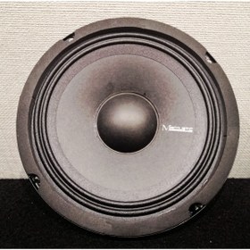 Resim MACOUSTİC 16 Cm Midrange Mtr-165 Çifti Değer 360 Wat 180 Rms 