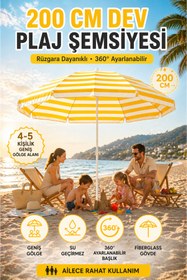 Resim Sunlife Avcıoğlu 200 Cm Sarı-Beyaz Plaj Şemsiyesi Fiberglass Gövdeli Rüzgara Dayanıklı Bahçe Balkon Kamp Plaj Şemsiyesi 