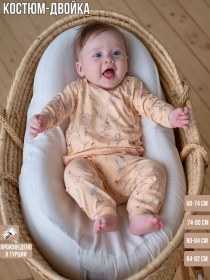 Resim My.leka Yenidoğan Bezi 190642045 Açık Pembe 