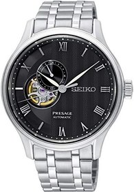 Resim Seiko Presage SSA377J Erkek Kol Saati 