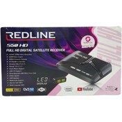 Resim Redline S50 Hd Uydu Alıcısı Sunplus Cpu Sunplus