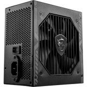 Resim MSI MAG A750BN PCIE5 750W 80+ BRONZE POWER SUPPLY 