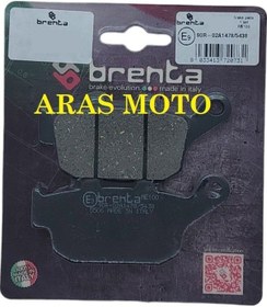 Resim Drift 125 L Arka Fren Balatası Brenta Made İn İtaly Supermoto 