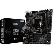 Resim MSI B365m Pro-vh Intel 2133mhz Ddr4 Soket 1151 Matx Anakart 