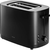 Resim Zwilling Kea Ekmek Kızartma Makinesi 2 Yuva 2 Dilim Siyah 