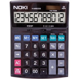 Resim Noki Masa Üstü Hesap Makinesi 12 Hane H-MS008 