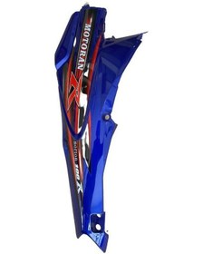 Resim MOTORAN TORRO (NORTON 100 R) SOL SELE ALTI MAVİ 
