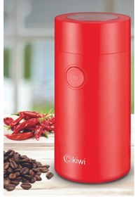 Resim Kiwi KSPG 4820 Kahve ve Baharat Öğütücü 