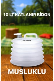 Resim MG HOME Katlanır Bidon 10 LT Kaliteli Musluklu Piknik Kamp Su Bidonu A Sınıf 1.kalite 