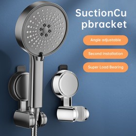 Resim 1 Adet Musurjoy Banyo Duvar Montajlı Emniyetli Vantuz Tutucu, Elde Taşınabilir Ayarlanabilir Duş Başlığı Tutacağı - Gri, ABS Plastik, Delme Gerektirmez - Kolay Kullanım, US Standartı G1/2 Bağlantı Portu, Yazlık Duş Aksesuarları, Noel/Cadılar Bayramı Hediye Dekorasyonu 