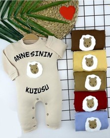 Resim Annesinin Kuzusu Baskılı Uzun Kollu Kız Erkek Bebek Tulumu 001 3 - 6 - 9 - 12 Ay 