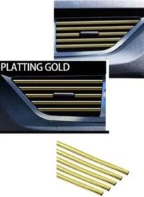 Resim Yıldız İzi Araç Içi Klima Izgara Hava Çıkış Dekoratif Şeritler Klima Şerit Krom Altın ( Gold ) 