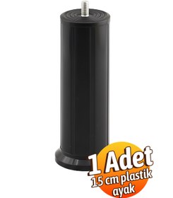 Resim Badem10 Keson 15 cm Siyah Plastik Mobilya Baza Tv Ünitesi Yükseltme Ayağı Robot Süpürge Uyumlu 