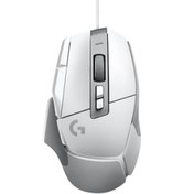 Resim Logitech G G502 X 910-006147 Kablolu Oyuncu Beyaz Mouse 