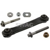 Resim ARKA KONTROL CUBUGU ALT VECTRA C 02-08 - SIGNUM 03-08 SWAG 40936112 Swag