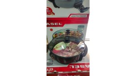 Resim Asel Mini Elektirkli Güveç Pizzamatik Tenceresi 35 cm 