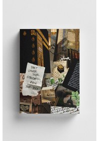 Resim Kolaj Serisi 58 Sabır Ve Dua İslami Defter Ayet-hadisli Çok Renkli 