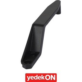 Resim AGCO Koruma Kapak - Massey Ferguson / Fendt / Valtra | ACW006895A 