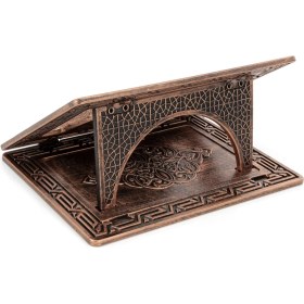 Resim Tavil Kamer Iki Kademeli Masaüstü Rahle - Bakır Eskitme 