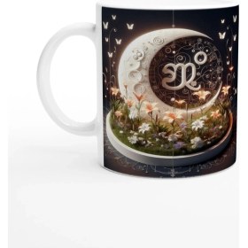 Resim Başak Burcu Baskılı Kahve Kupası - Ay Işığında Zodyak Bahçesi Vs4 