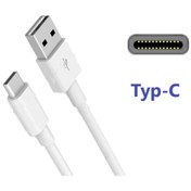 Resim Huawei Mate X Type C Şarj Ve Data Kablosu 