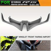 Resim 1x Yamaha R Serisi Motosiklet Ön Kanat Spoiler - Uygun, Karbon Fiber Görünümü, Aerodinamiği Artırır & Alt Kanadı Korur, V2-V3 Parça Uyumluluğu 
