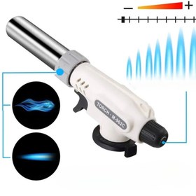 Resim WiderMarkt Butan Kartuş Uyumlu Pürmüz Alev Tabancası | Alev Ayarlı - Vakumlu Çakmaklı - 1300°C Yüksek Isı 