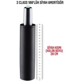 Resim Tura Ofis 100'lük Siyah Amortisör 