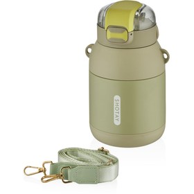 Resim Shotay Dome Çelik Termos Unisex Matara 800 Ml. SHT-ST-8081-5 