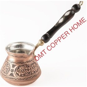Resim 4 Kişilik Gaziantep Bakır El Ağır İşlemeli Sedef Kulplu Türk Kahve Cezvesi Kalay Kaplama 1.sınıf 