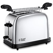 Resim 2331057 Victory Sandviç Ekmek Kızartma Makinesi Russell Hobbs