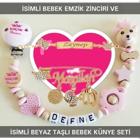 Resim Sahi Aksesuar İsimli Bebek Emzik Zinciri Ve İsimli Bebek Künye Seti Bezyı685 Çok Renkli 