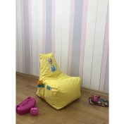 Resim Pufumo Elsa Çocuk Armut Koltuğu 