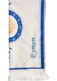 Resim Cami Desenli İsimli Çocuk Seccadesi - İsme Özel Nakışlı - Mavi Mavi 