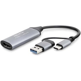 Resim Epilons Hdmı Vıdeo Capture Type-C + Usb3.0 4K 30Hz Gri HDX7844 