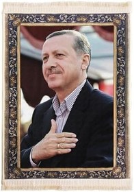 Resim Colorix Carpet Recep Tayyip Erdoğan Resimli Duvar Halısı Saçaklı No: 1 50x70 Cm 