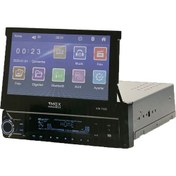 Resim KIN-7005 7" Bt / USB / Fm / Tf / Aux Double In-Dash monitör 