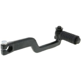 Resim Genel Markalar Kymco Agility 125 Marş Kolu 