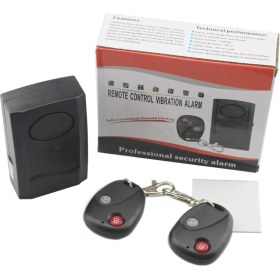 Resim Pengfushop5 120DB Motosiklet Titreşimli Alarm Sistemi 2 Uzaktan Kumanda Hırsızlığa Karşı Hırsız Alarmı Güvenlik Koruması Yüksek Hassasiyet (Yurt Dışından) 