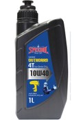 Resim Speedol Marine Outboard 4t 10w40 1 Lt 