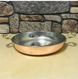 Resim Dövme Bakır Tava 25 CM 