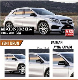 Resim Sts Oto Aksesuar Mercedes Benz Gla X156 2014-2019 Batman Yarasa Ayna Kapağı Piano Black Abs Plastik (01) 